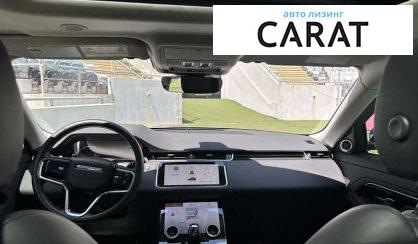Land Rover Range Rover Evoque 2022