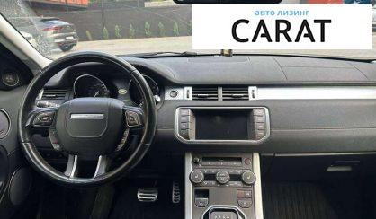 Land Rover Range Rover Evoque 2014