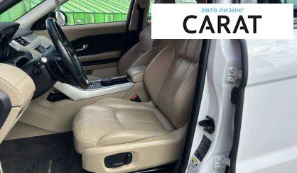 Land Rover Range Rover Evoque 2016