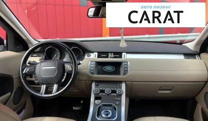 Land Rover Range Rover Evoque 2016