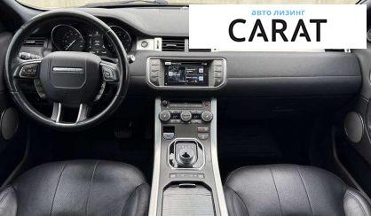 Land Rover Range Rover Evoque 2015