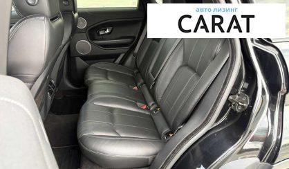 Land Rover Range Rover Evoque 2015