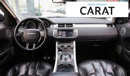 Land Rover Range Rover Evoque 2012