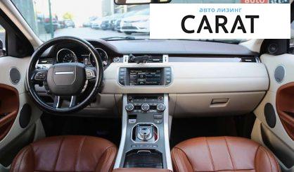 Land Rover Range Rover Evoque 2014
