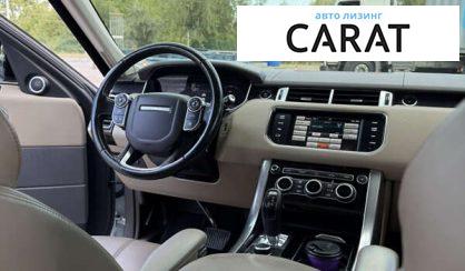 Land Rover Range Rover Sport 2015