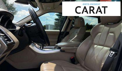 Land Rover Range Rover Sport 2016