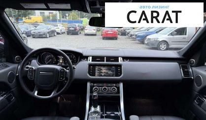 Land Rover Range Rover Sport 2015