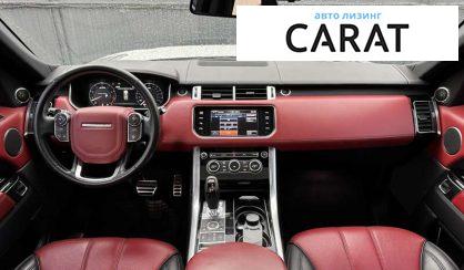 Land Rover Discovery Sport 2013