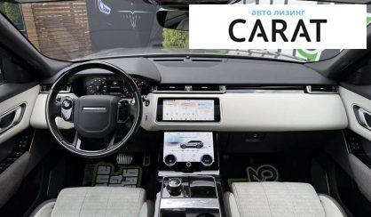 Land Rover Range Rover Velar 2018