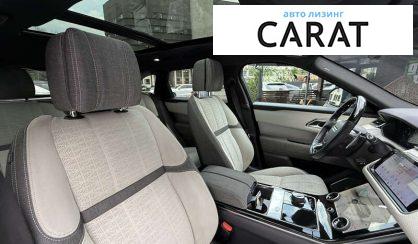 Land Rover Range Rover Velar 2018