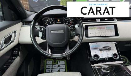 Land Rover Range Rover Velar 2018