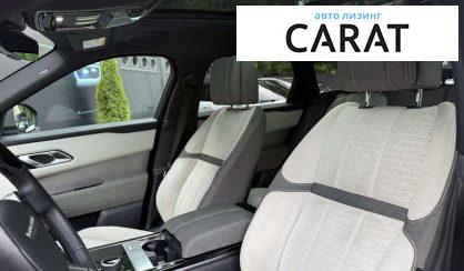 Land Rover Range Rover Velar 2018