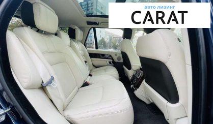 Land Rover Range Rover 2020