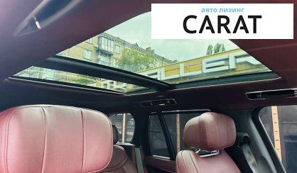 Land Rover Range Rover 2023 Land Rover Range Rover 2023