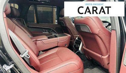 Land Rover Range Rover 2023 Land Rover Range Rover 2023