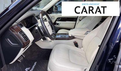 Land Rover Range Rover 2020 Land Rover Range Rover 2020