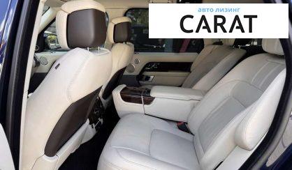 Land Rover Range Rover 2020 Land Rover Range Rover 2020