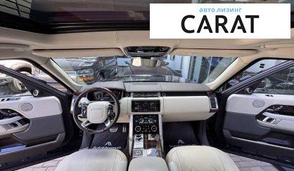 Land Rover Range Rover 2020 Land Rover Range Rover 2020