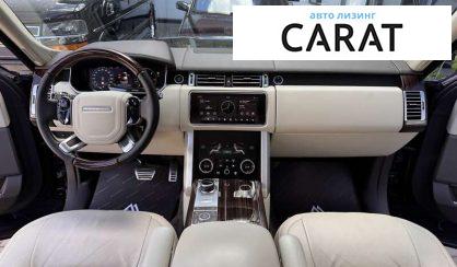 Land Rover Range Rover 2020 Land Rover Range Rover 2020