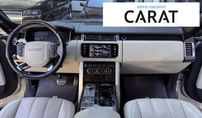 Land Rover Range Rover 2013
