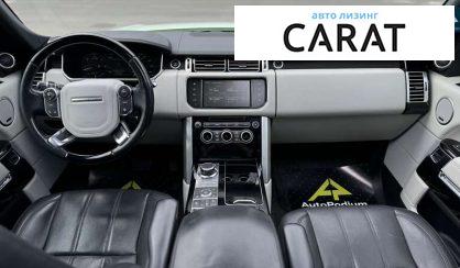 Land Rover Range Rover 2015
