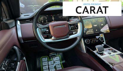 Land Rover Range Rover 2023