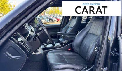 Land Rover Range Rover 2013