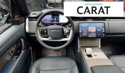 Land Rover Range Rover 2023