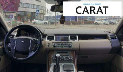 Land Rover Range Rover 2011