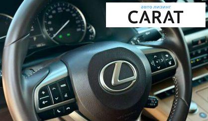 Lexus ES 2018