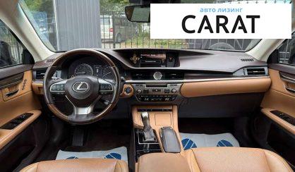 Lexus ES 2017