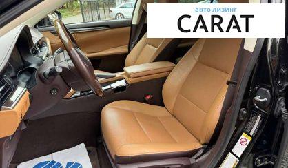 Lexus ES 2017