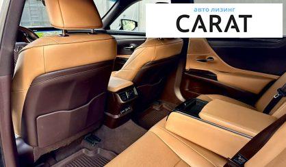 Lexus ES 2021