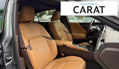 Lexus ES 2020