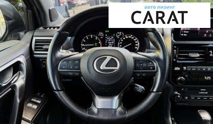 Lexus GX 2021