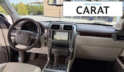 Lexus GX 2010