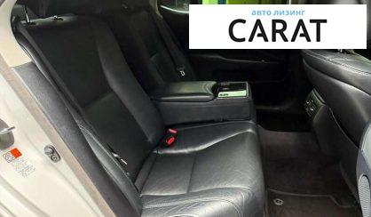 Lexus LS 2015