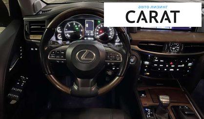 Lexus LX 2016