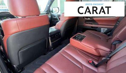 Lexus LX 2019
