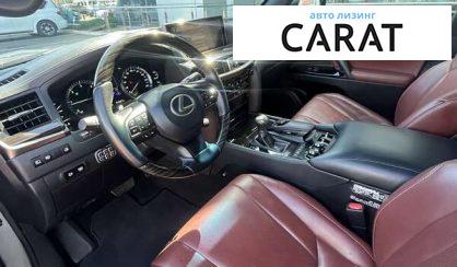 Lexus LX 2019