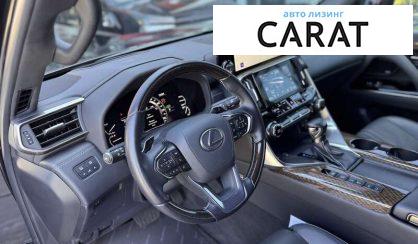 Lexus LX 2021