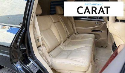 Lexus RX 2012