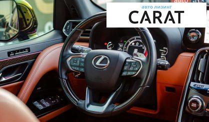 Lexus LX 2023
