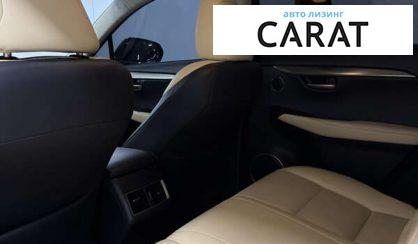 Lexus NX 2014