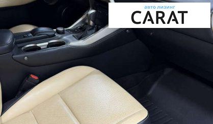 Lexus NX 2014