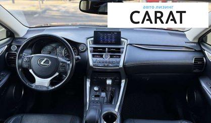 Lexus NX 2015
