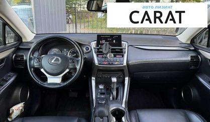 Lexus NX 2014