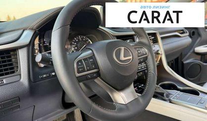 Lexus RX 2022