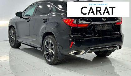 Lexus RX 2016