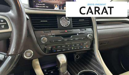 Lexus RX 2016